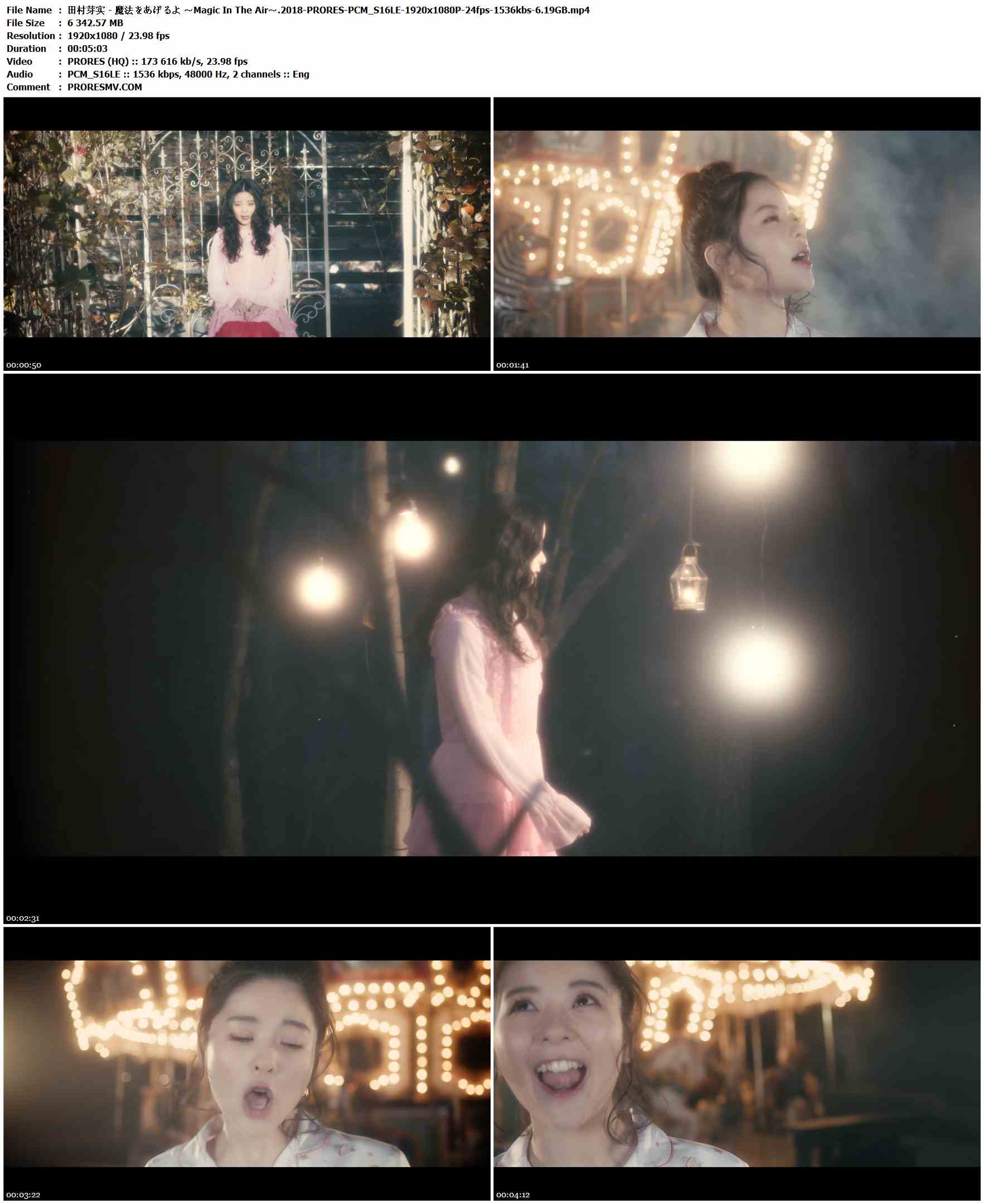 田村芽実 - 魔法をあげるよ ～Magic In The Air～.2018-PRORES-PCM_S16LE-1920x1080P-24fps-1536kbs-6.19GB官方MV_高清MV